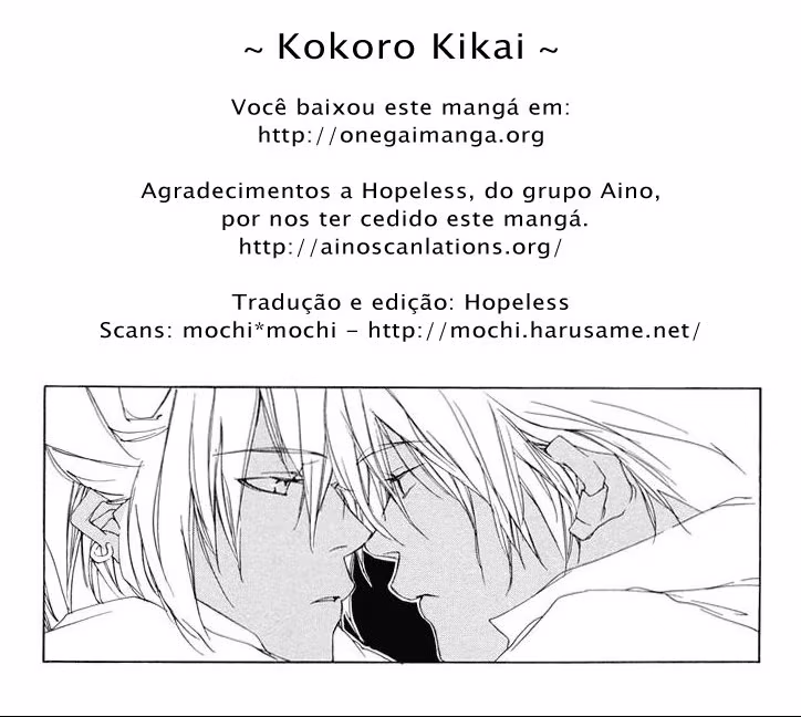Kokoro Kikai, capítulo 2, página 2