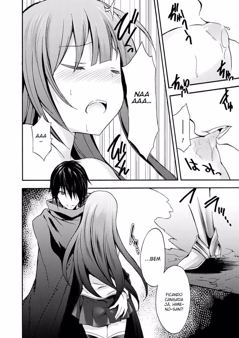 Himekishi ga Classmate!, capítulo 2, página 3
