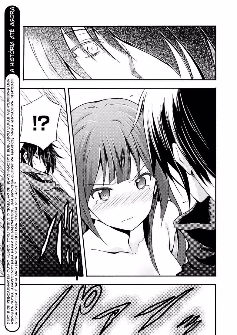 Himekishi ga Classmate!, capítulo 2, página 4