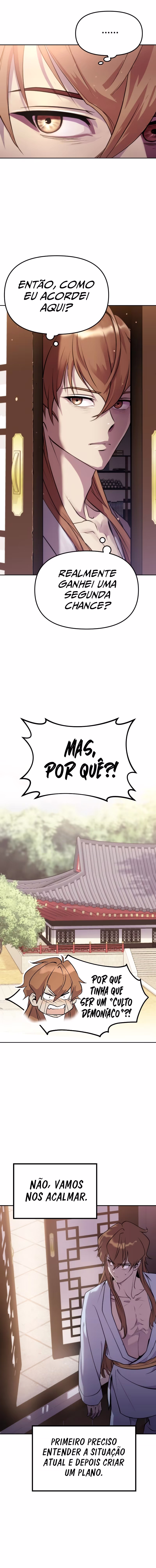 Mado Jeonsaenggi, capítulo 4, página 4