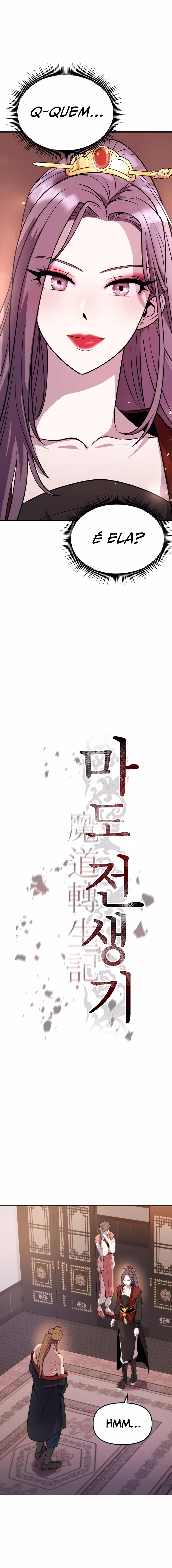 Mado Jeonsaenggi, capítulo 5, página 2