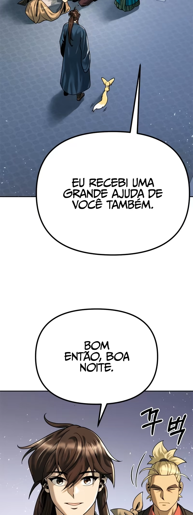 Mado Jeonsaenggi, capítulo 26, página 4