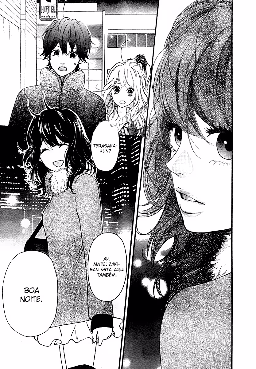 No Longer a Heroine, capítulo 32, página 3