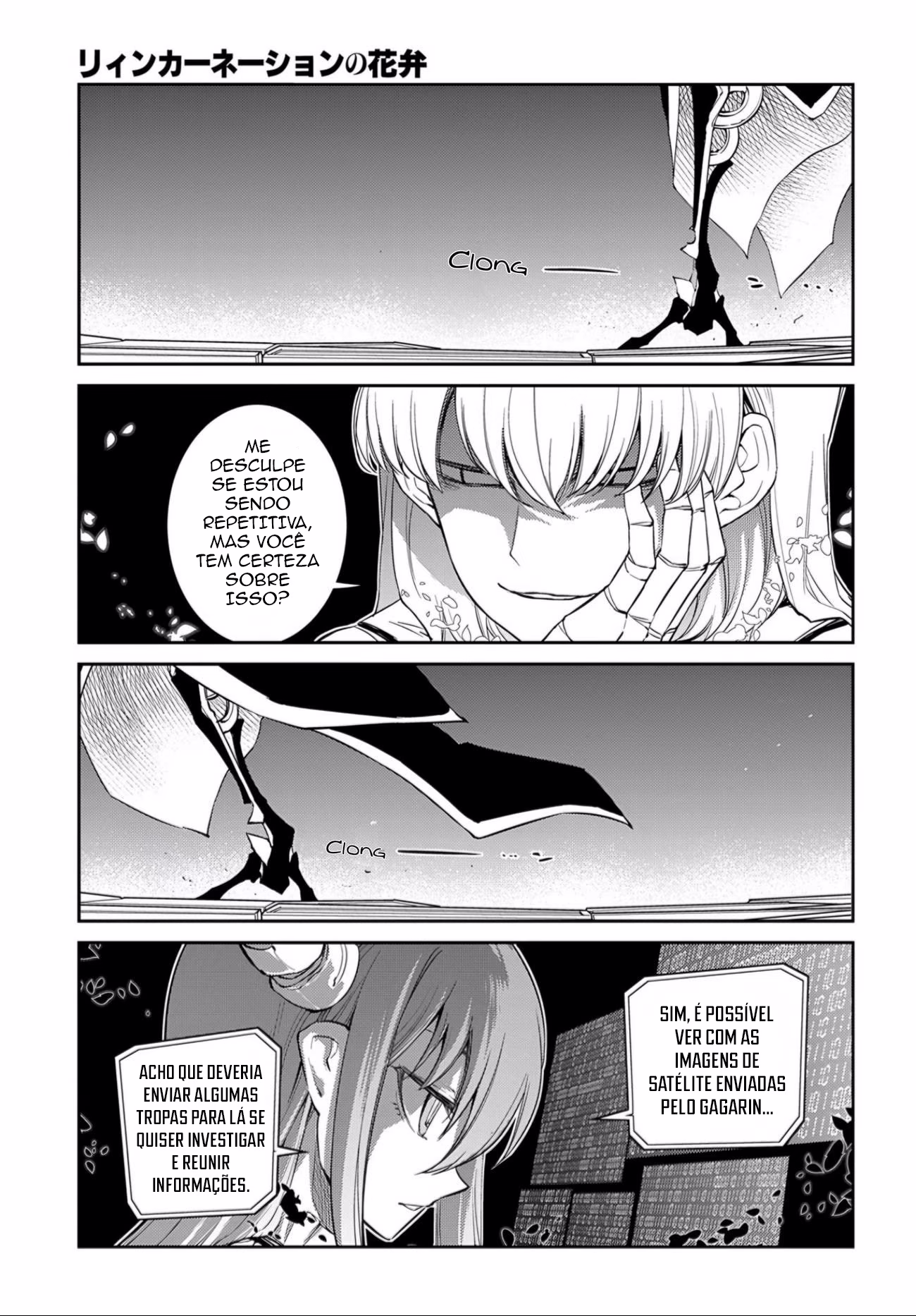 Reincarnation no Kaben, capítulo 72, página 2