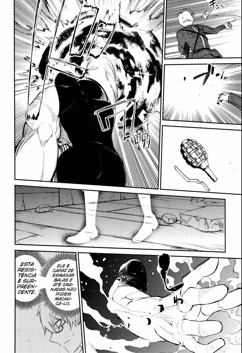 Reincarnation no Kaben, capítulo 12, página 3