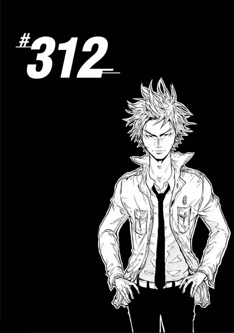 GIANT KILLING, capítulo 312, página 2