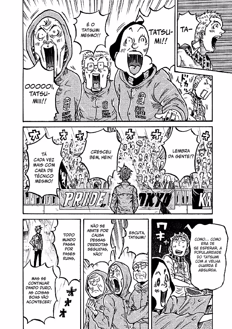 GIANT KILLING, capítulo 289, página 3