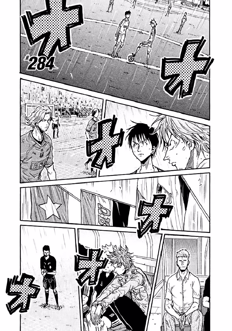 GIANT KILLING, capítulo 284, página 2