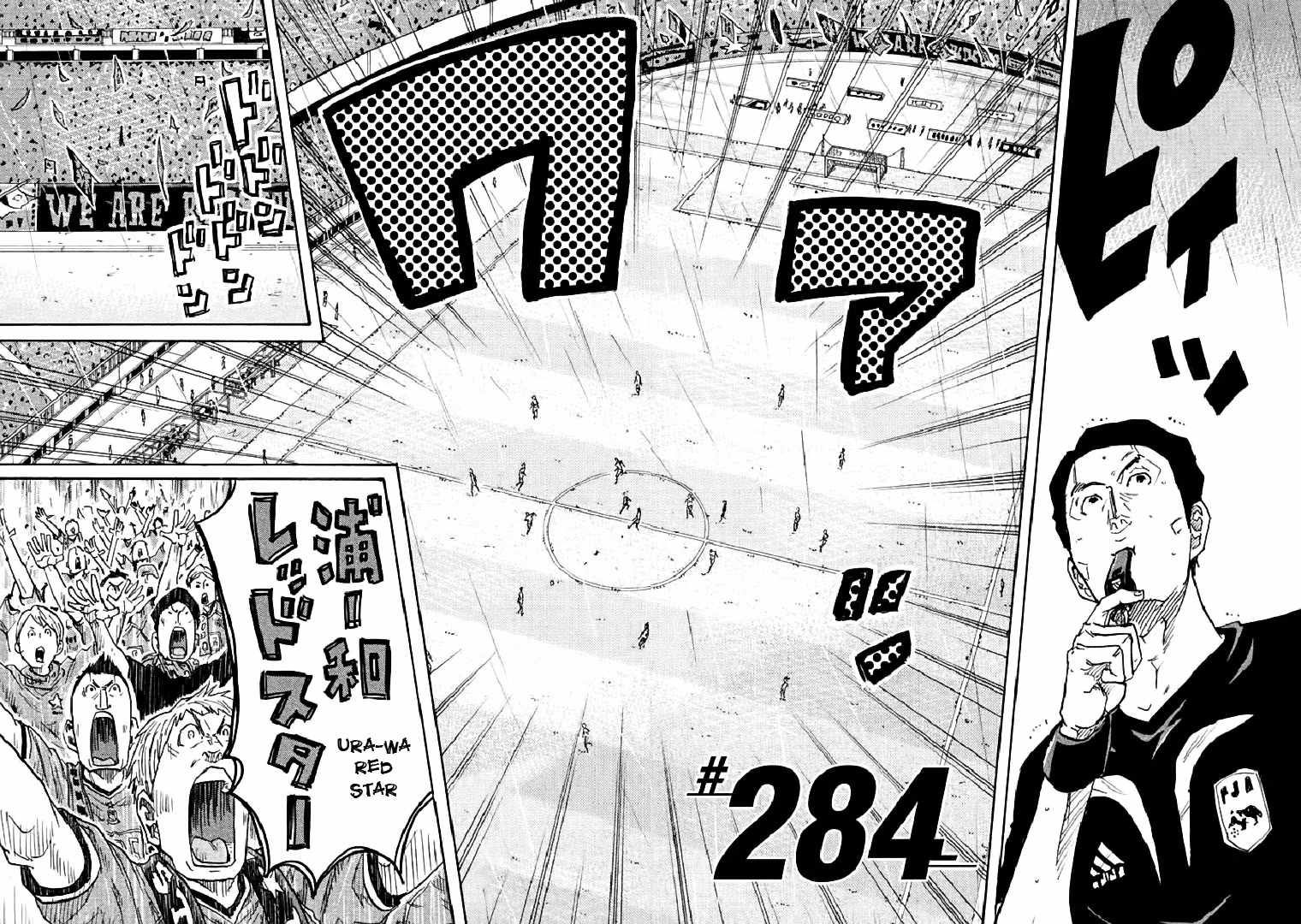 GIANT KILLING, capítulo 284, página 3