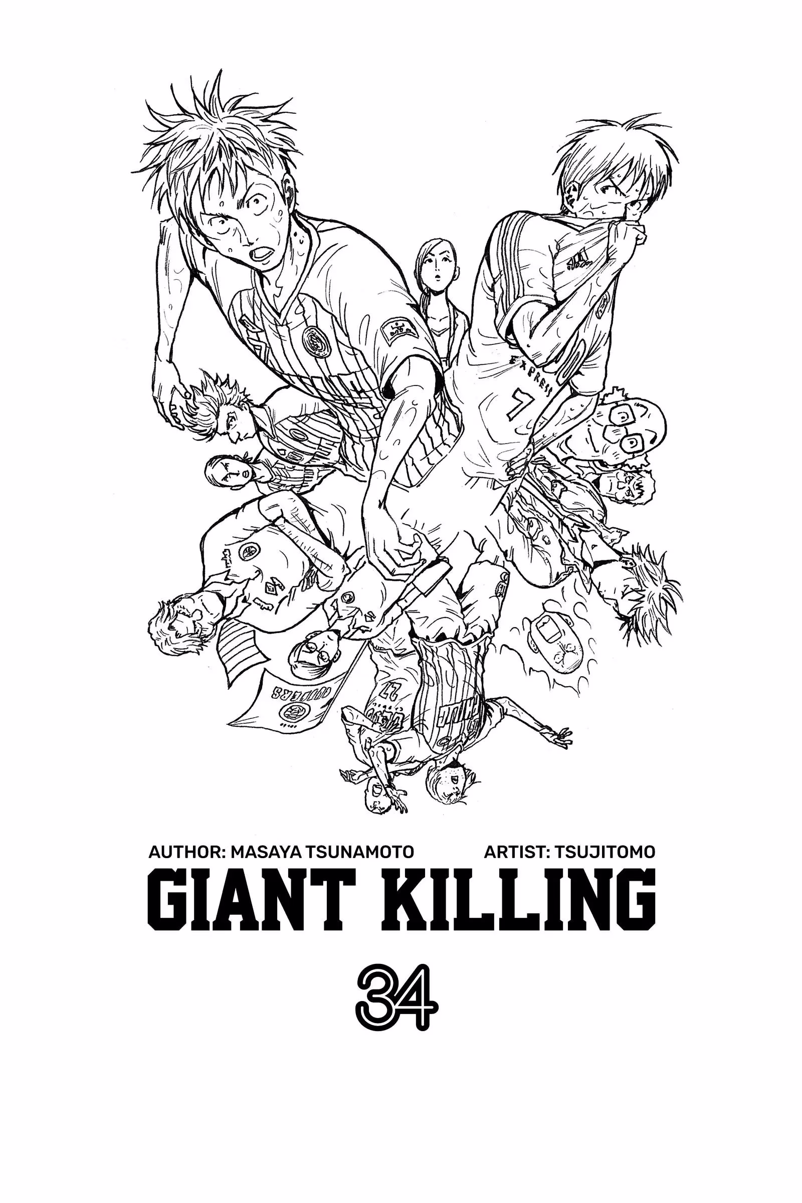 GIANT KILLING, capítulo 328, página 3