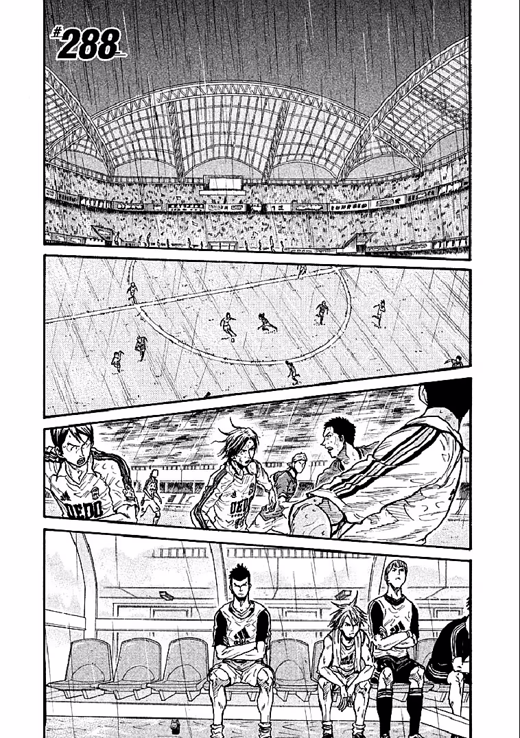 GIANT KILLING, capítulo 288, página 2