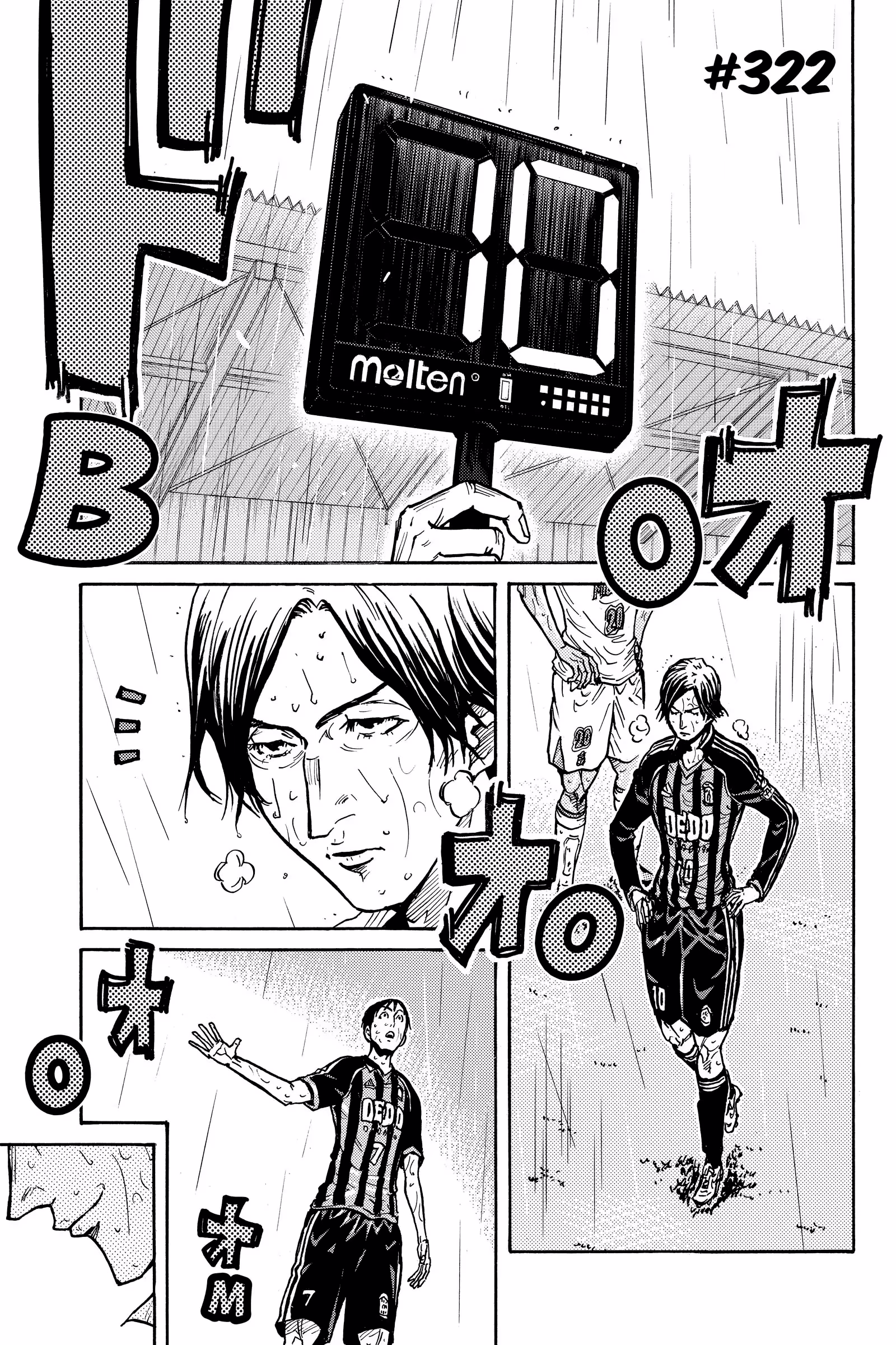 GIANT KILLING, capítulo 322, página 2
