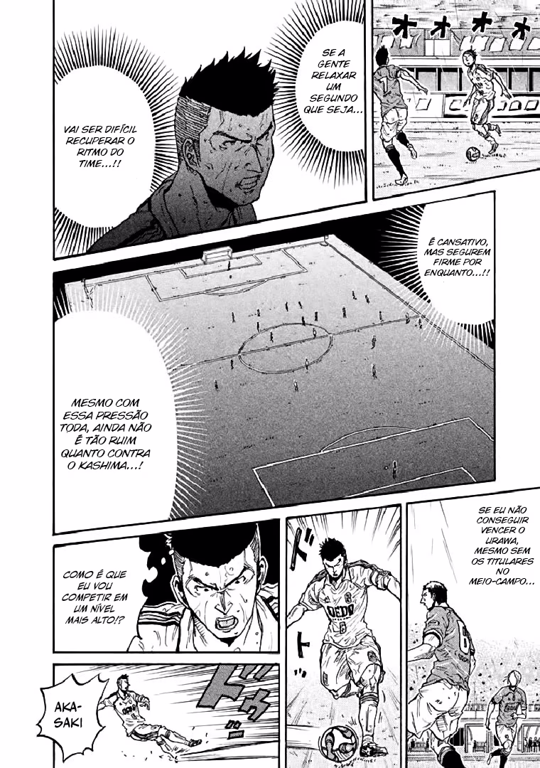 GIANT KILLING, capítulo 286, página 2