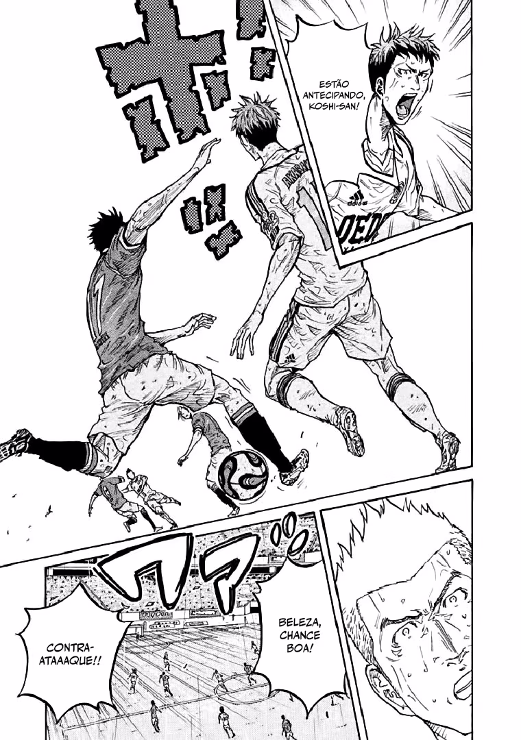 GIANT KILLING, capítulo 286, página 3
