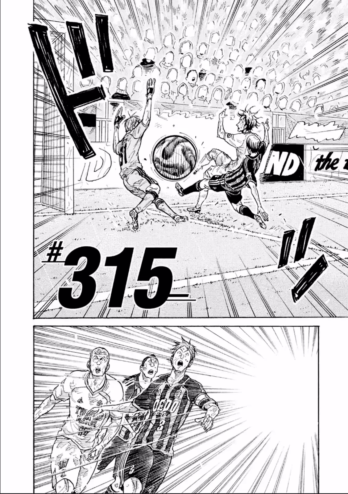 GIANT KILLING, capítulo 315, página 3