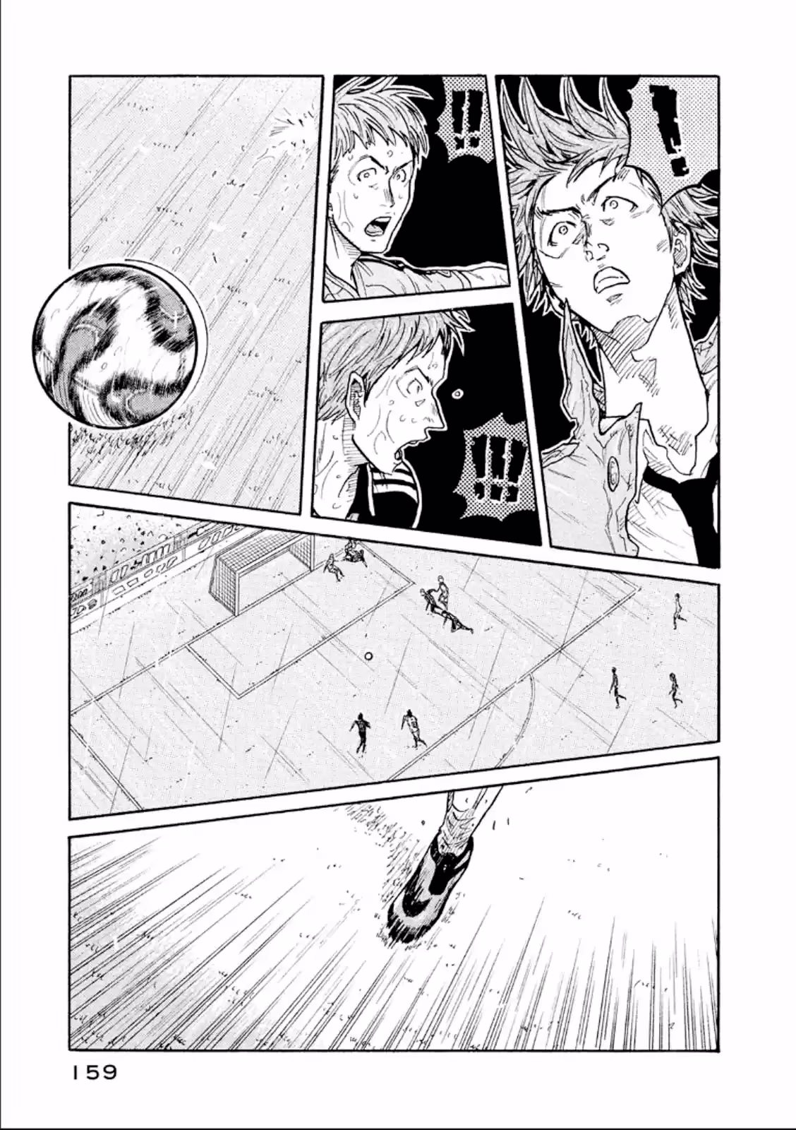 GIANT KILLING, capítulo 315, página 4