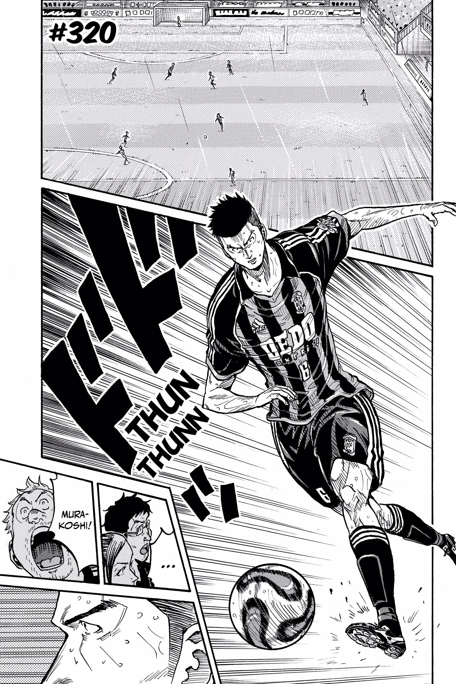 GIANT KILLING, capítulo 320, página 2