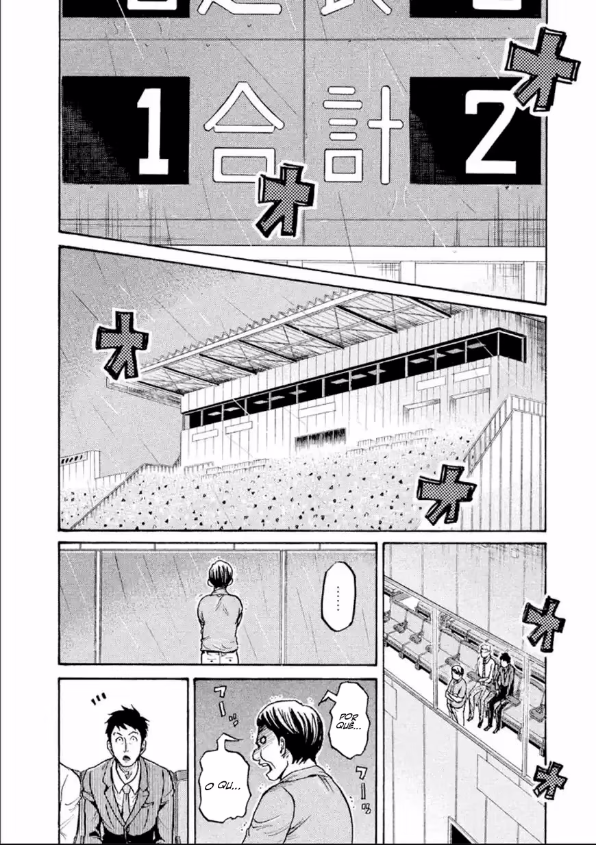GIANT KILLING, capítulo 309, página 3