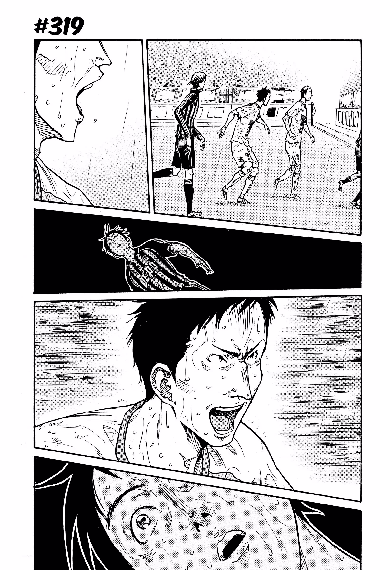 GIANT KILLING, capítulo 319, página 2