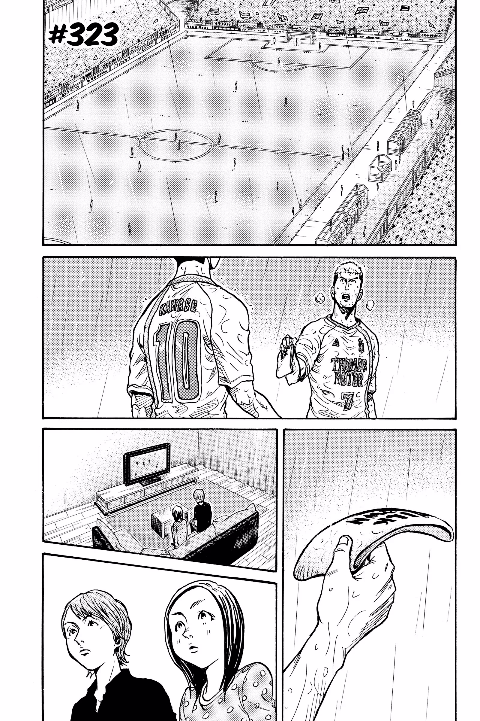 GIANT KILLING, capítulo 323, página 2
