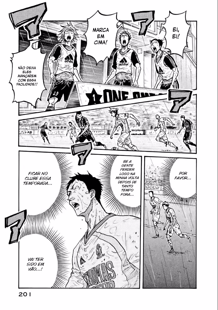 GIANT KILLING, capítulo 307, página 3