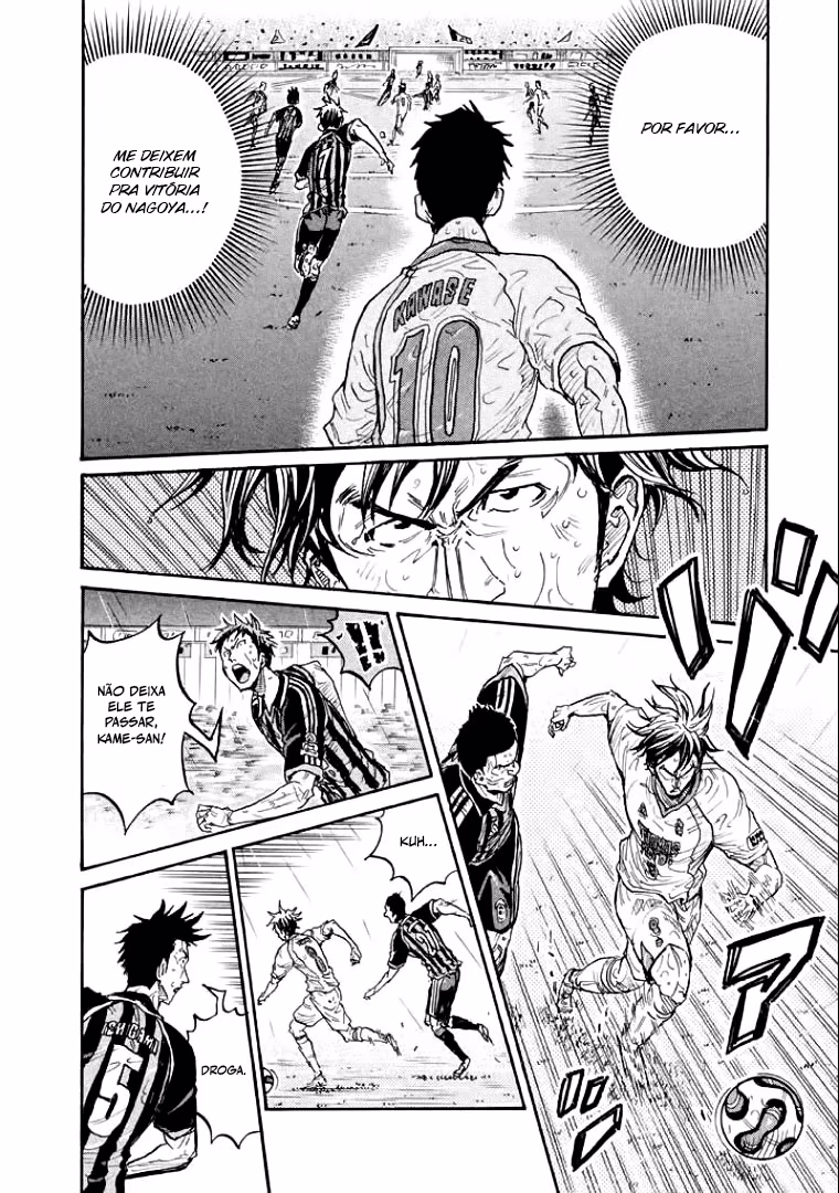 GIANT KILLING, capítulo 307, página 4
