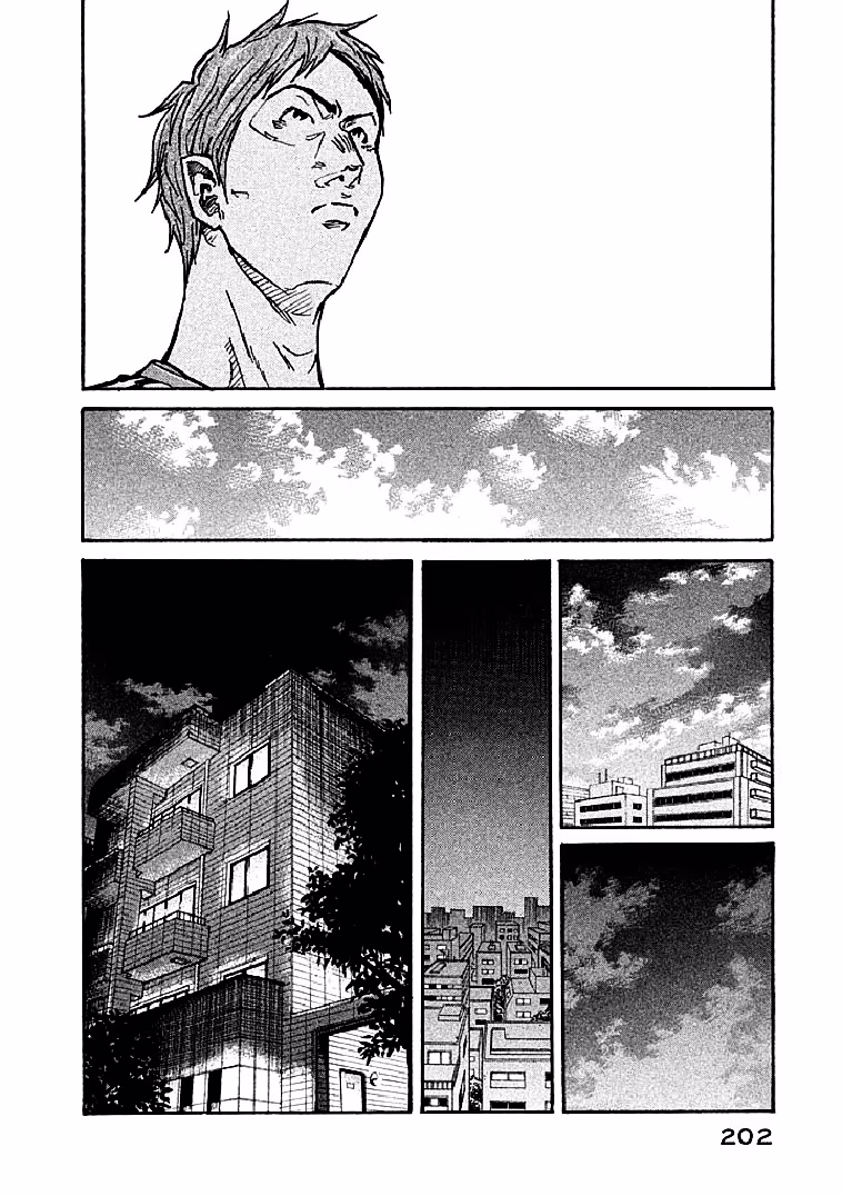 GIANT KILLING, capítulo 297, página 4