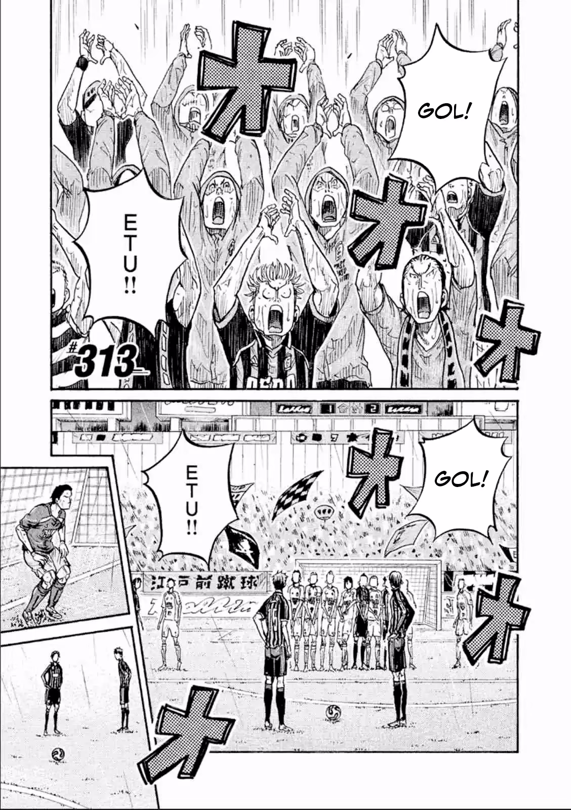 GIANT KILLING, capítulo 313, página 2