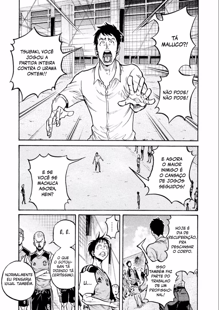 GIANT KILLING, capítulo 292, página 3