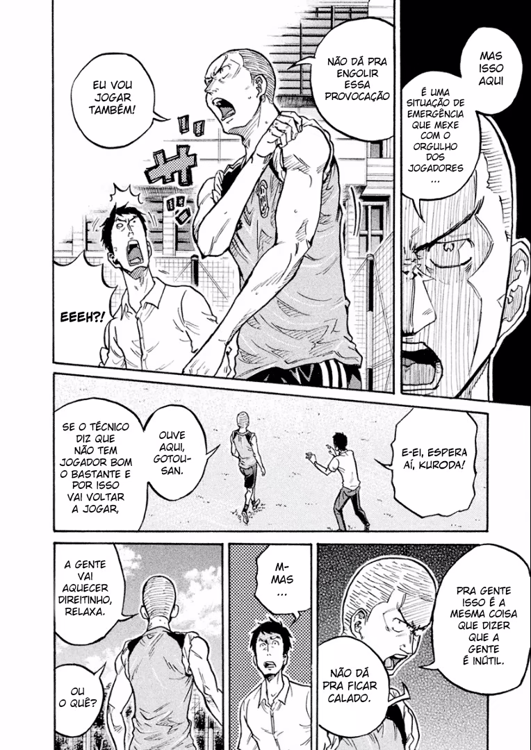 GIANT KILLING, capítulo 292, página 4