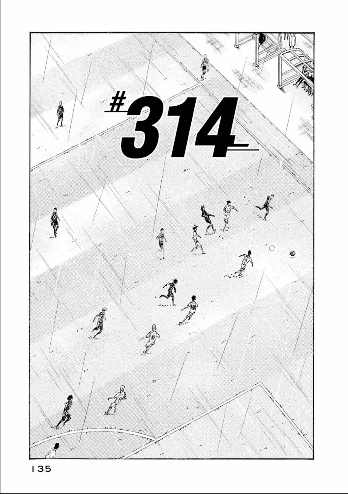 GIANT KILLING, capítulo 314, página 2