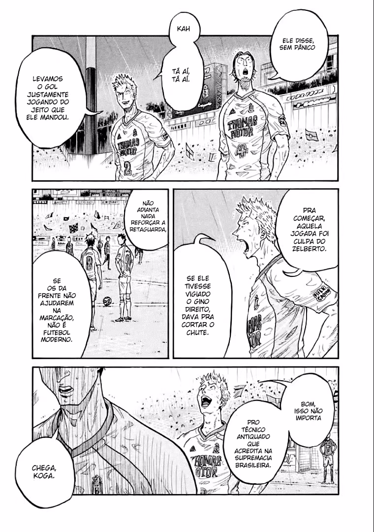 GIANT KILLING, capítulo 304, página 3