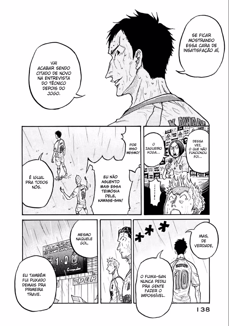 GIANT KILLING, capítulo 304, página 4