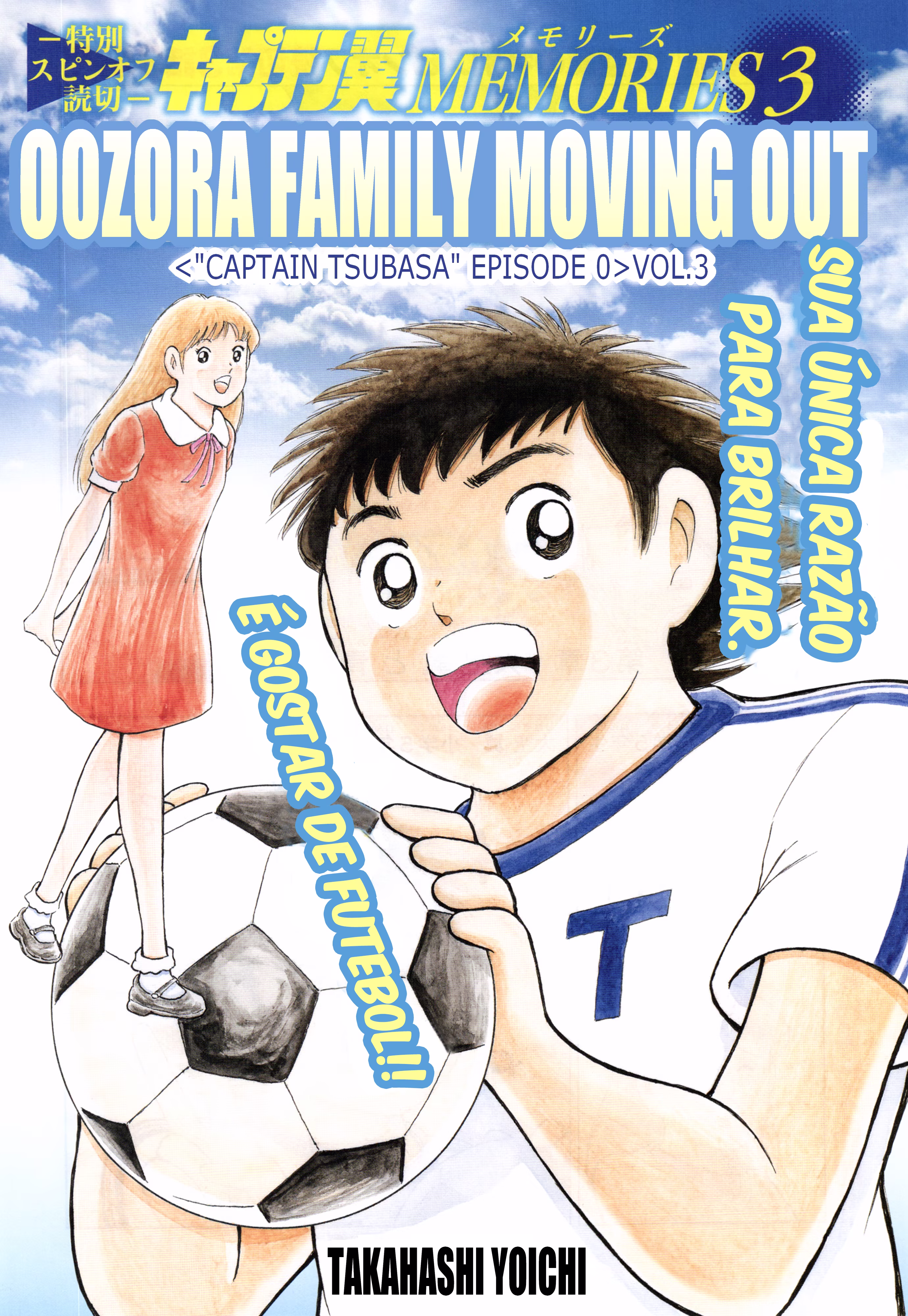 Captain Tsubasa: Memories, capítulo 6, página 2