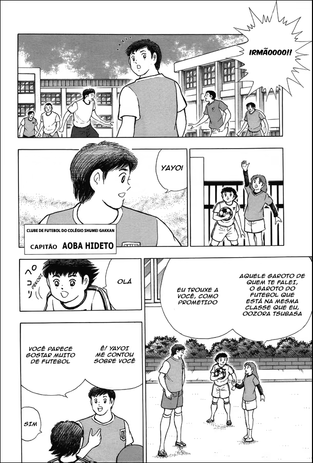Captain Tsubasa: Memories, capítulo 6, página 4