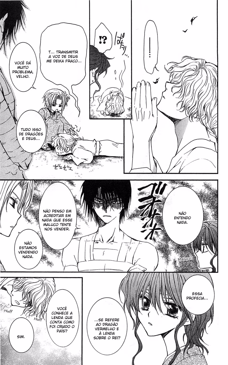 Akatsuki no Yona, capítulo 13, página 3