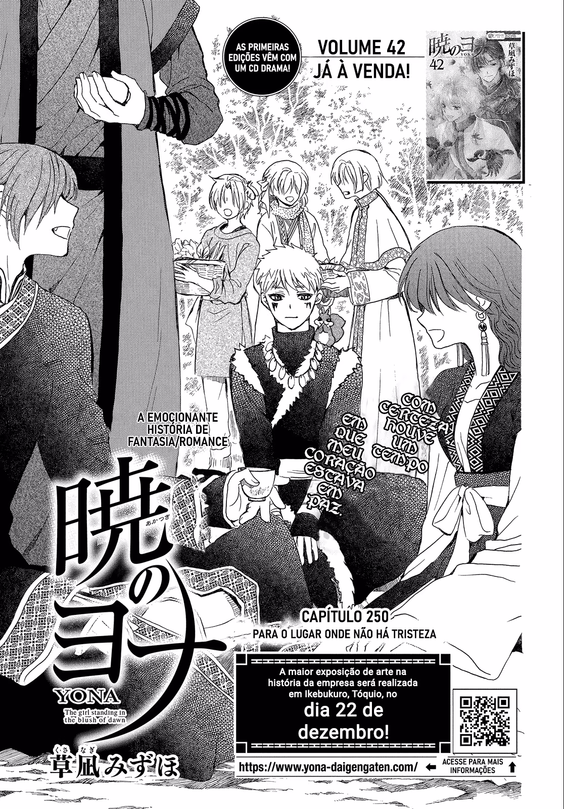 Akatsuki no Yona, capítulo 250, página 2