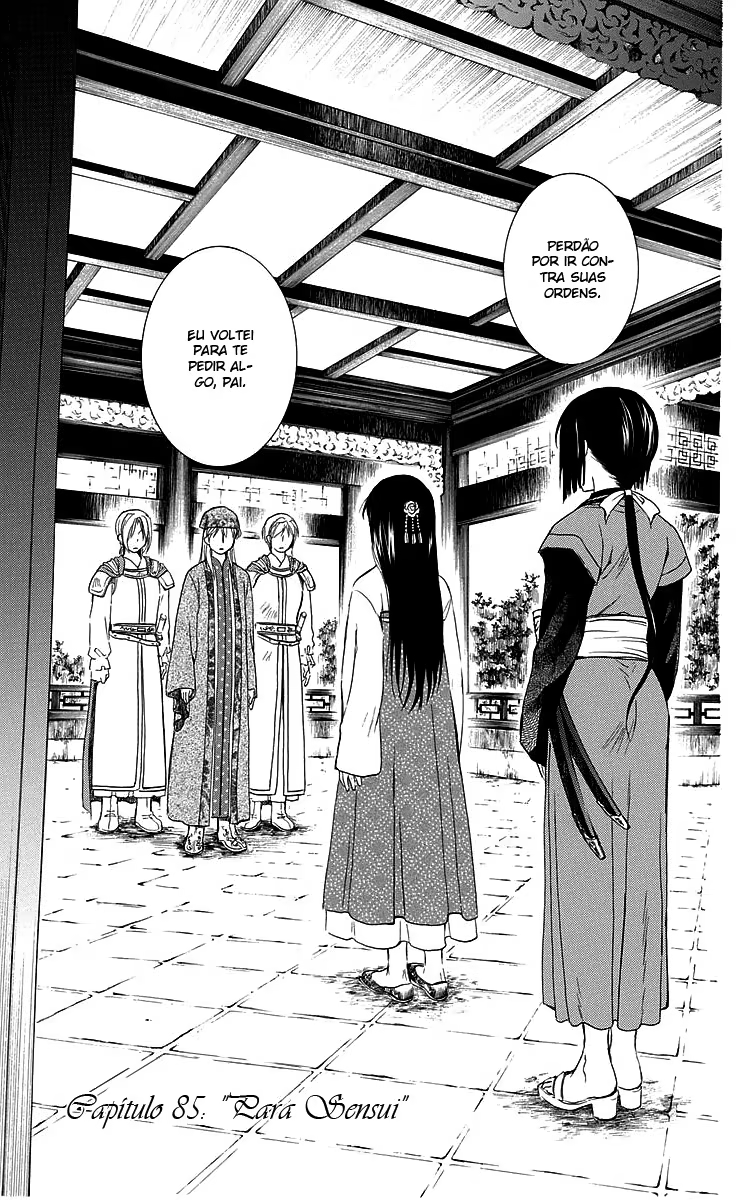Akatsuki no Yona, capítulo 85, página 4
