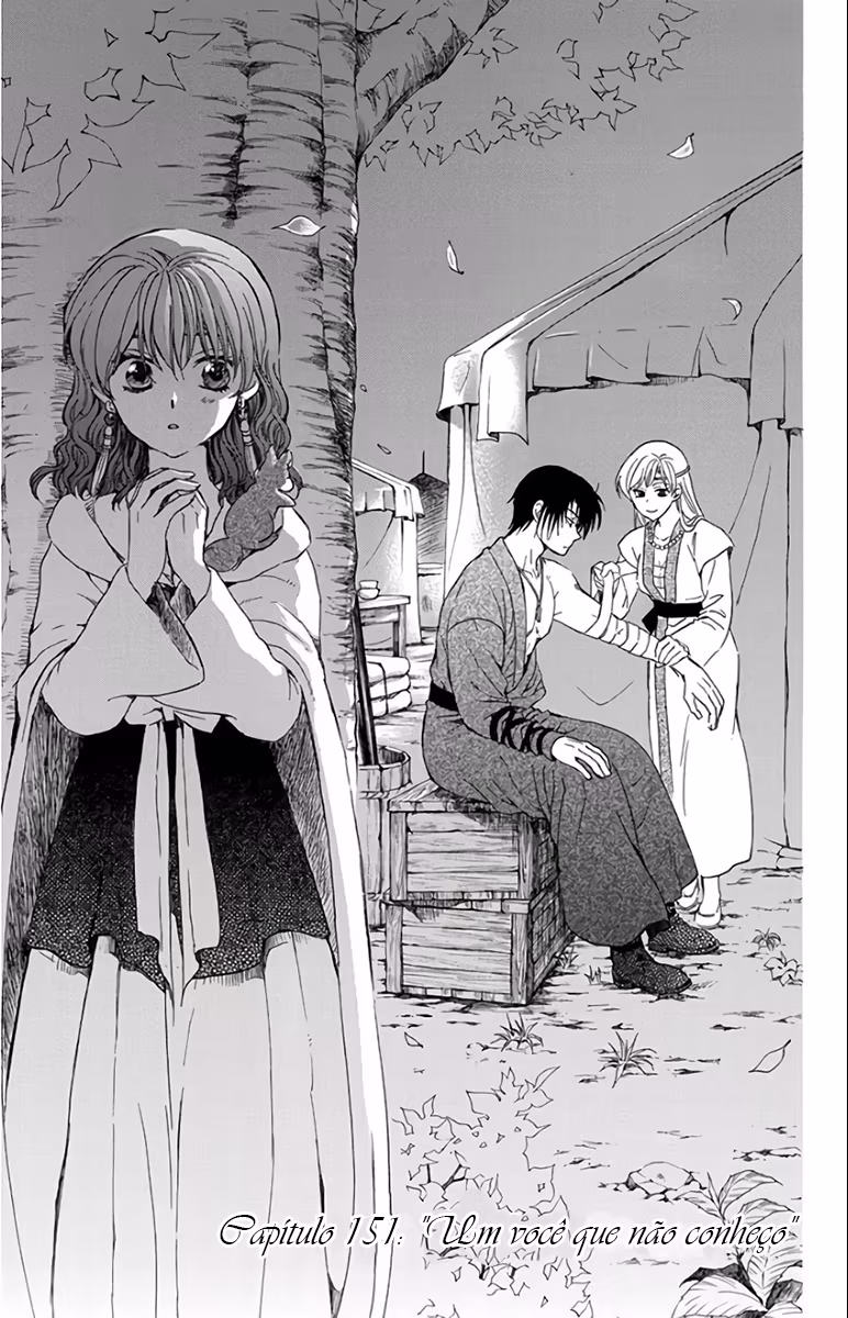 Akatsuki no Yona, capítulo 151, página 4