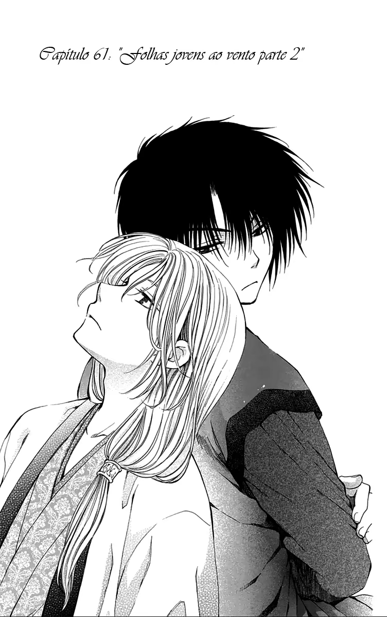 Akatsuki no Yona, capítulo 61, página 4