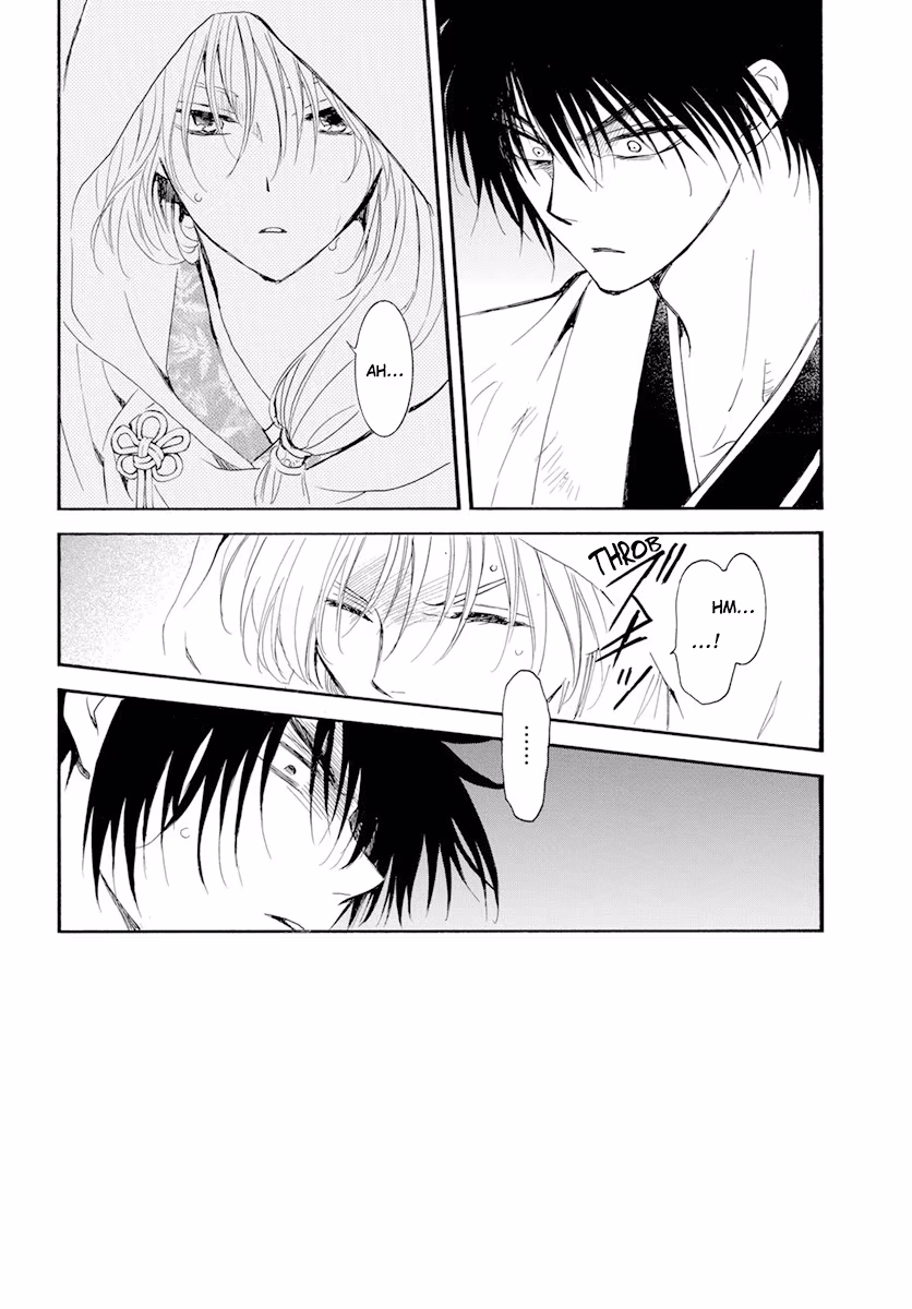 Akatsuki no Yona, capítulo 243, página 3