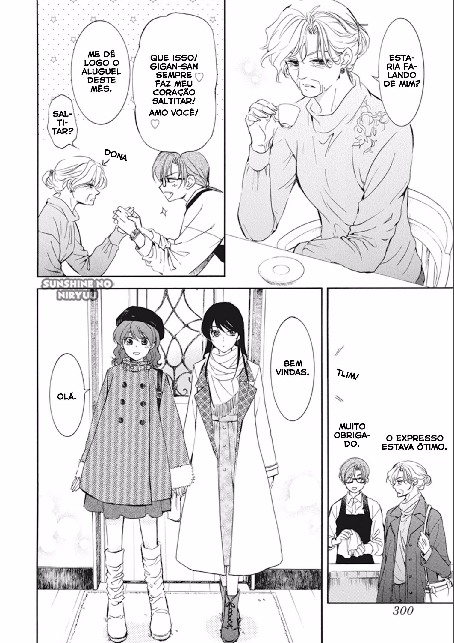 Akatsuki no Yona, capítulo 204.6, página 4