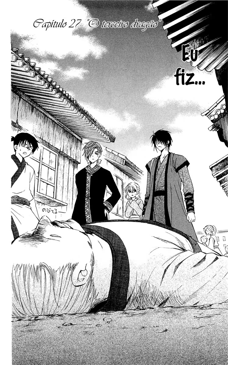 Akatsuki no Yona, capítulo 27, página 2