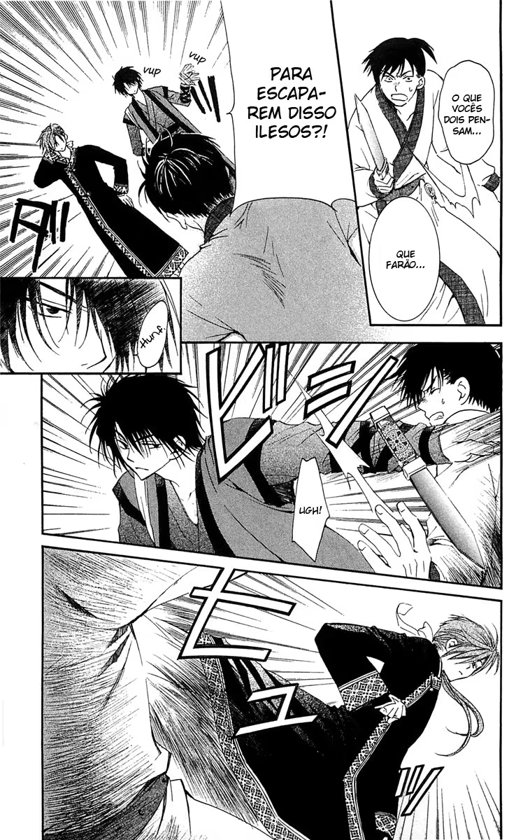Akatsuki no Yona, capítulo 27, página 3