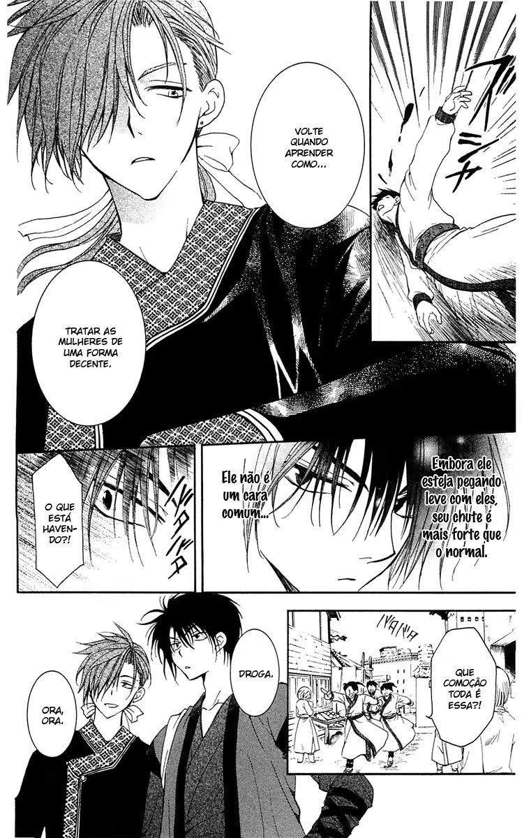 Akatsuki no Yona, capítulo 27, página 4