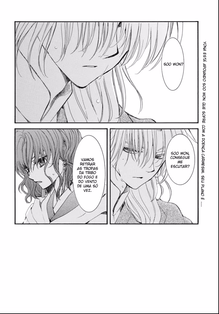 Akatsuki no Yona, capítulo 222, página 3