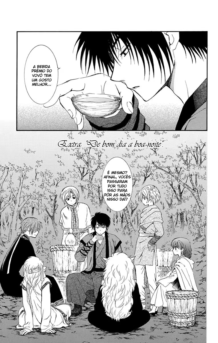 Akatsuki no Yona, capítulo 123.1, página 3