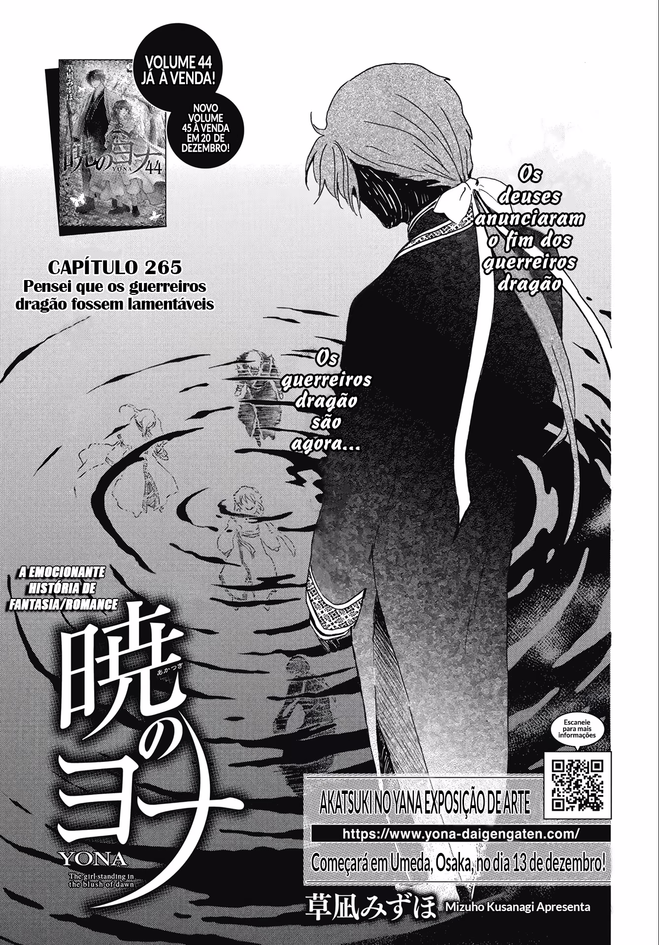 Akatsuki no Yona, capítulo 265, página 2