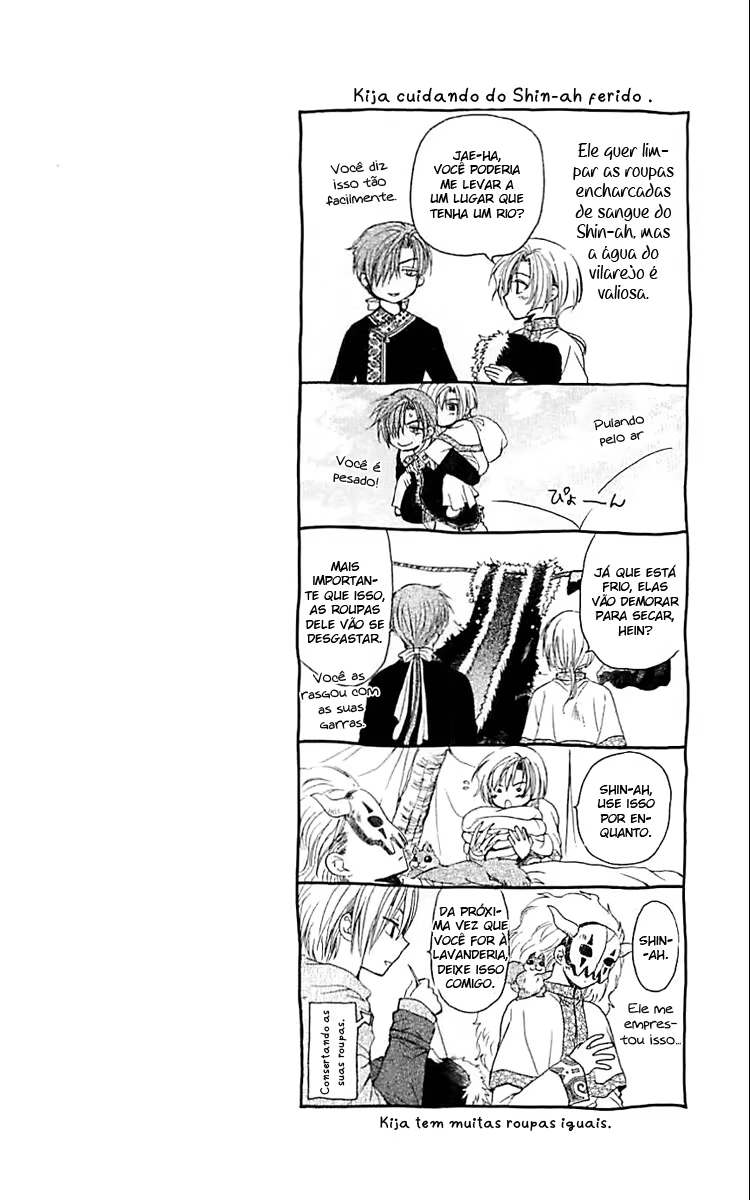 Akatsuki no Yona, capítulo 52, página 4