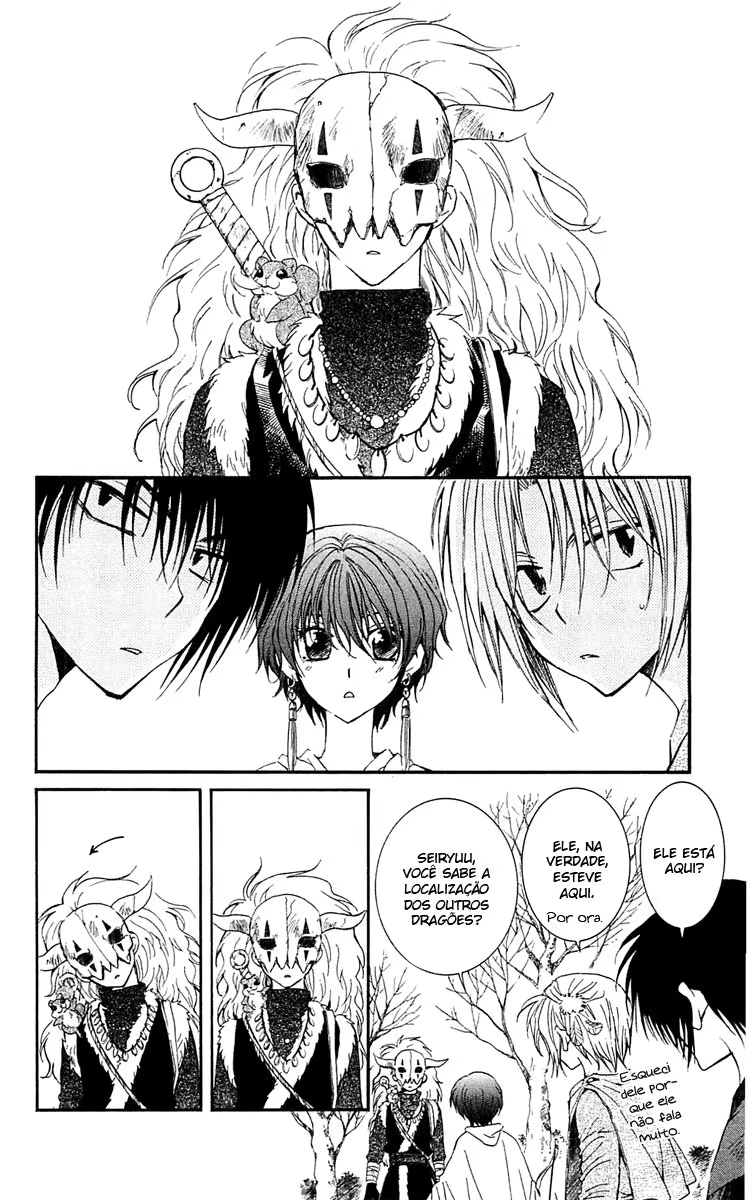 Akatsuki no Yona, capítulo 25, página 4